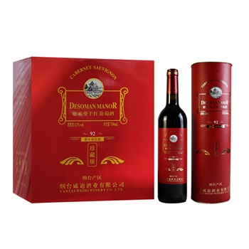 92橡木桶陈酿干红葡萄酒 圆桶