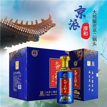 北京二锅头 永丰 京派蓝龙