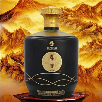 习酒﹒厚正工匠（名匠）单瓶装