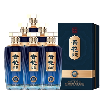 青花 珍藏T26