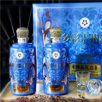 多彩贵州 臻品礼盒