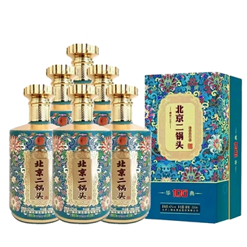 北京二锅头 华典100 蓝