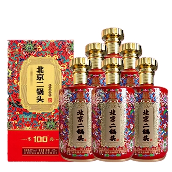 北京二锅头 华典100 红