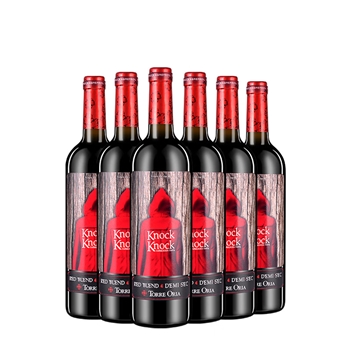 奥兰小红帽半甜红葡萄酒