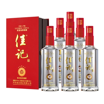 佳记50窖藏