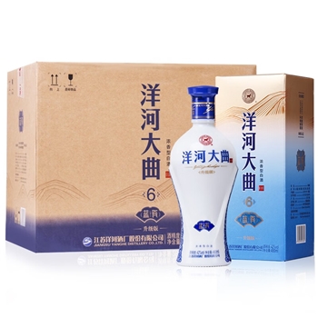洋河大曲 蓝瓷