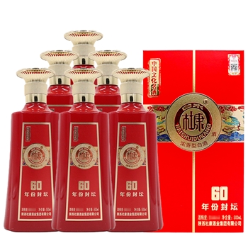 白水杜康 年份封坛60 42度 红