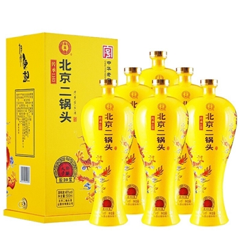 永丰二锅头大师手酿