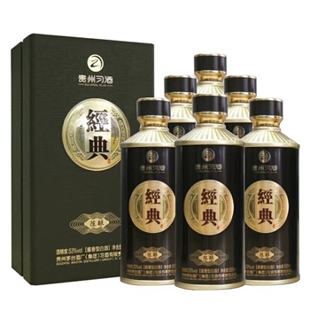 习酒经典陈酿