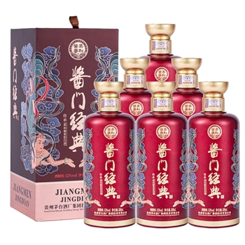 茅台 酱门经典