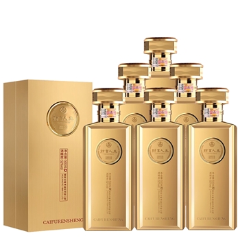 五粮液 财富人生金砖