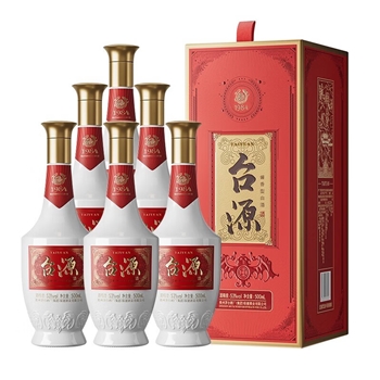 茅台台源
