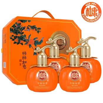 白水杜康万柿如意