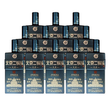 永丰二锅头无虑（黑） 