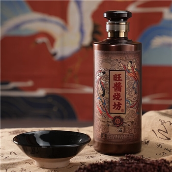 旺酱烧坊