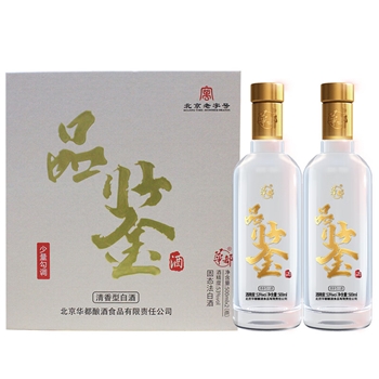 华都清香品鉴酒