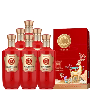 白水杜康 御尊T16