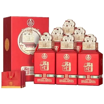 五粮液兴隆龙耀祥福