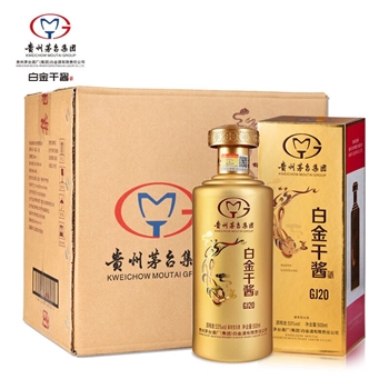 白金干酱GJ20