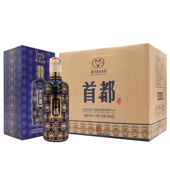 茅台集团首都景泰蓝  老酒