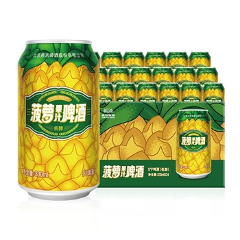 燕京菠萝啤