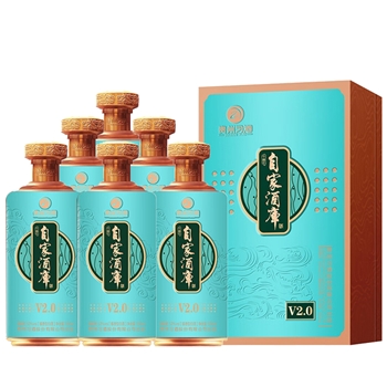 习酒自家酒库 V2.0
