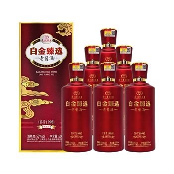 茅台集团白金臻选老酱酒