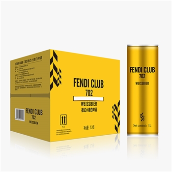 FENDI CLUB 702德式小麦白啤酒 1L