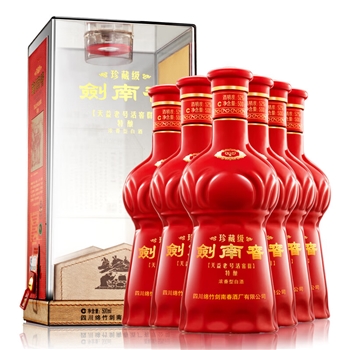 剑南春 珍藏级