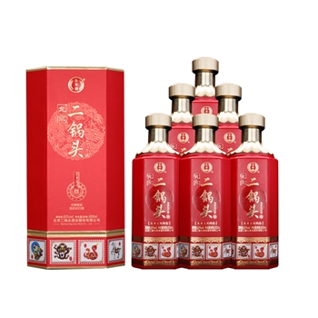 北京二锅头生肖文化纪念 红装