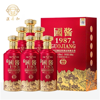 国酱1987