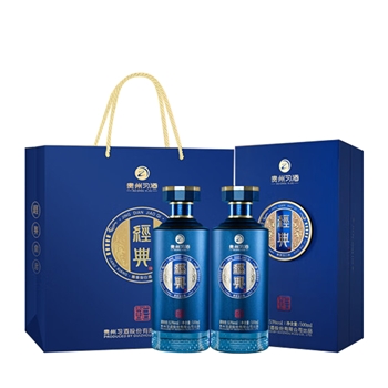 习酒 窖启 双瓶