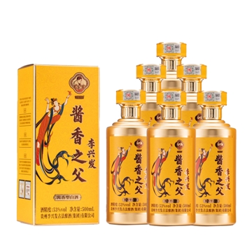 华鼎庄园酒 酱15 酱香之父李兴发