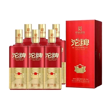 沱牌 珍品御藏   42度