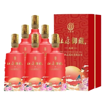 洛阳杜康御藏A10