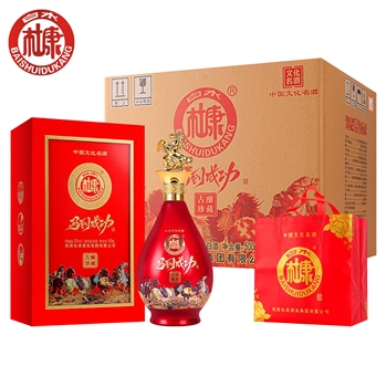 白水杜康马到成功 红