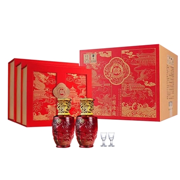 白水杜康 古酿珍藏 喜福天成酒