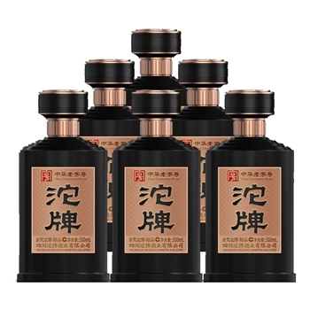 金奖沱牌 精品  42度