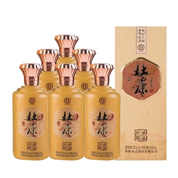 杜康传承精品 52度