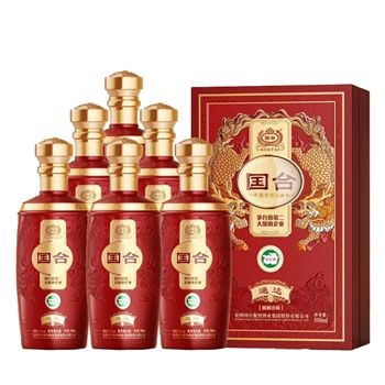 国台 通达 麒麟送福