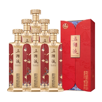 五湖液宝石蓝