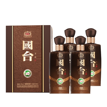 国台 玉品