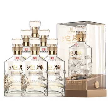 沱牌 珍藏版  52度